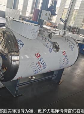 器再沸化设lqt02工备