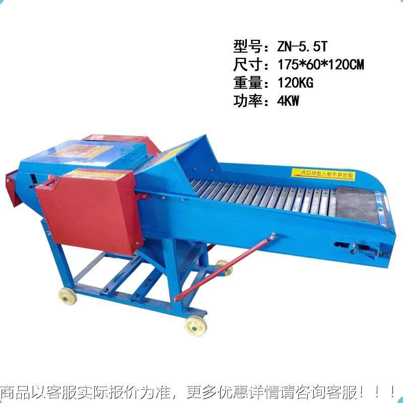 铡草两揉丝一机大型家用养殖牛羊草料体YND秸秆粉碎机切草机干青,农机/农具/农膜,农用防护器具,淘宝优惠券,粉丝福利购,淘宝优惠卷