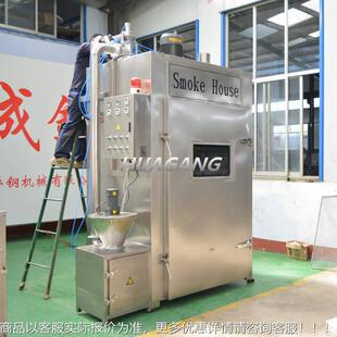 产LXZ-2502三文鱼烟熏设备 冷熏低熏温熏制炉 YX-5生0出口冷设备