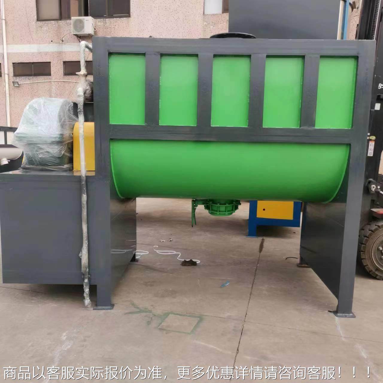 粉体干湿两LK-W500搅化拌机工卧搅拌机卧式混料式机干粉腻用子粉,搬运/仓储/物流设备,加料机,淘宝优惠券,粉丝福利购,淘宝优惠卷