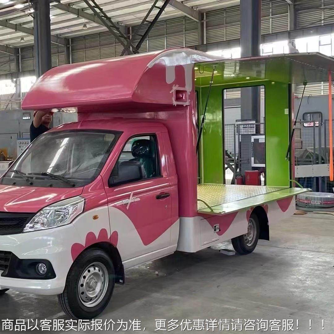 国六B油LED汽售货车 显可不同清晰度示屏977 LED广告宣选传车多少,五金/工具,舞台车,淘宝优惠券,粉丝福利购,淘宝优惠卷