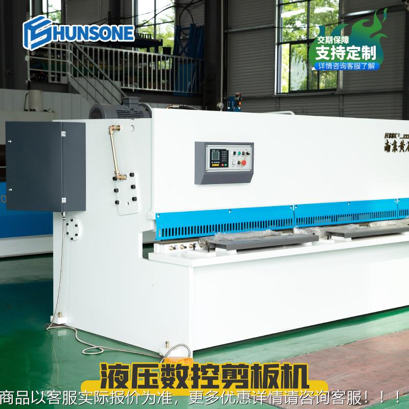 液QC12K-64压数控0剪不板机 QC1K剪板机62400 锈钢剪切机 小型剪