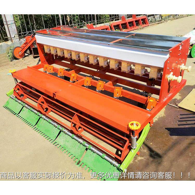 7腿行油菜播种机播免耕蒋小麦旱宽幅稻种机配旋耕机套种麦子种豆,农机/农具/农膜,播种栽苗器/地膜机,淘宝优惠券,粉丝福利购,淘宝优惠卷