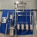 超轻产设备超轻水蒸馏设备超生lqt023轻水验设备提纯实装水置