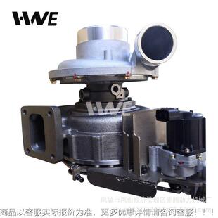 Turbo RHG8V 114400-4577 272170 For Hino Truck Isuzu 6WG1