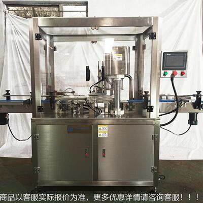 自动真充氮旋盖全机JC-ZXG76601A空 璃瓶玻饮料瓶扭盖机爪式夹瓶