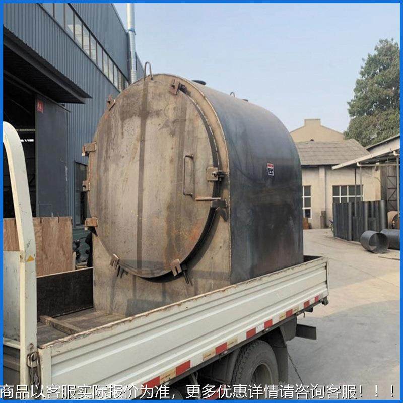 小型壳椰壳生物0091碳化炉 稻质无烟煤棒炭机 烧木烤碳机制炭碳化,户外/登山/野营/旅行用品,取暖炉,淘宝优惠券,粉丝福利购,淘宝优惠卷