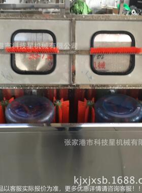 三拔厂家直销BS-1桶装水盖刷桶机 大生桶水产线 合一灌RLW装设备