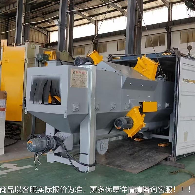 英达厂供应辊家道通处过式抛丸机板材结构抛丸ILV机表面理钢抛丸