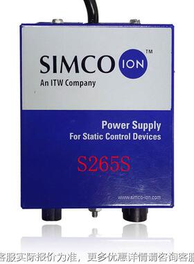 SIVECTRAMCO离子棒VECT除RA静电消 高压器源S265S 除静电电设备离