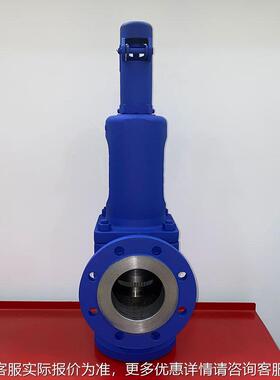 德标381安全阀A48E法兰蒸汽 莱斯/泰派莎克 同尺寸 双阀斯门现货