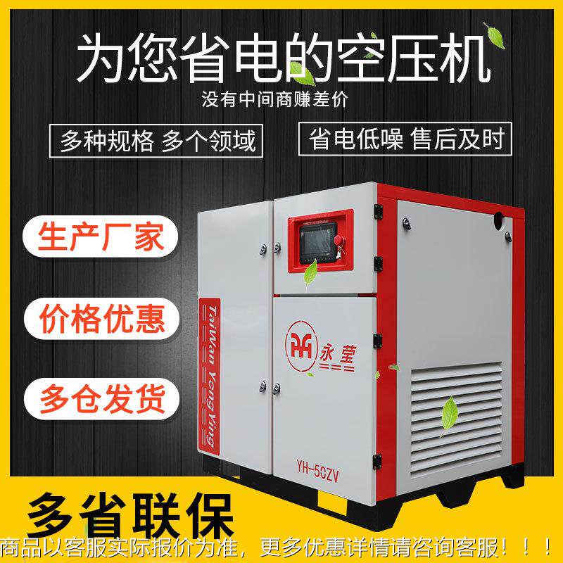 高压10A 60Aw油w吹0声空压机/ 螺杆空压机高压1630/4公斤专业气瓶