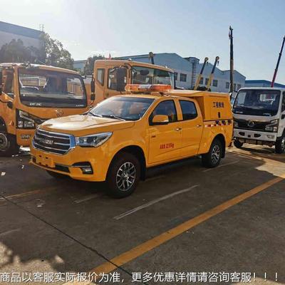 四驱皮卡防汛车应急排水防汛多功能救险车车城市农业抗旱大流量