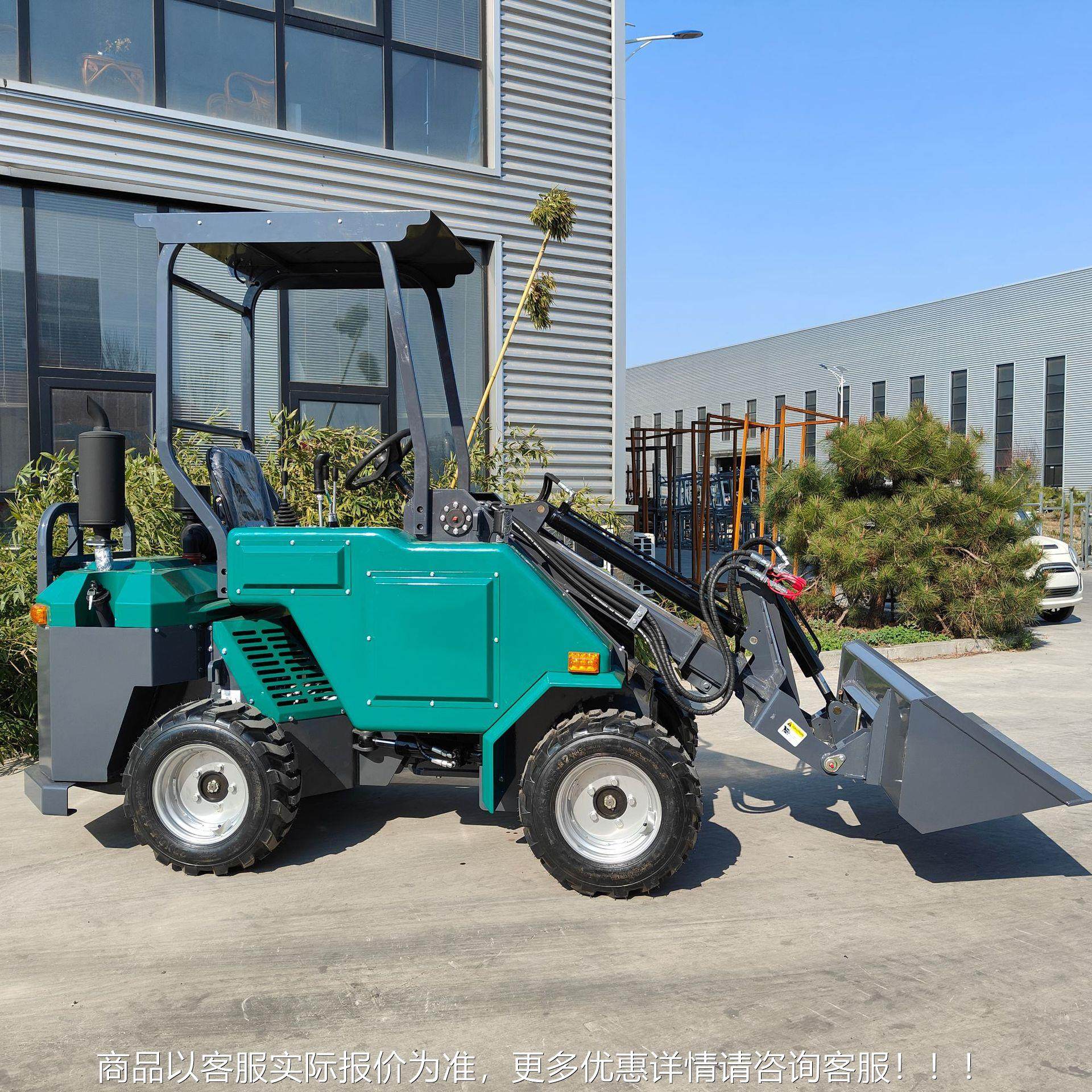 新座驾式式滑移装园载机 农款854用果推铲装运车 多功能微型轮铲,机械设备,研磨机,淘宝优惠券,粉丝福利购,淘宝优惠卷