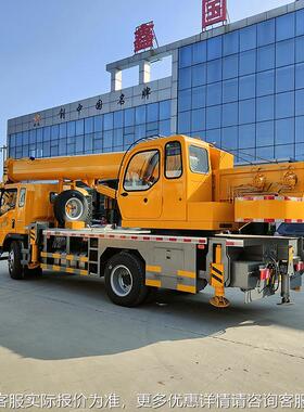 蓝国六底盘5吨汽车吊 小型C驾驶代牌吊证车FEF 福田时5吨蓝牌汽车