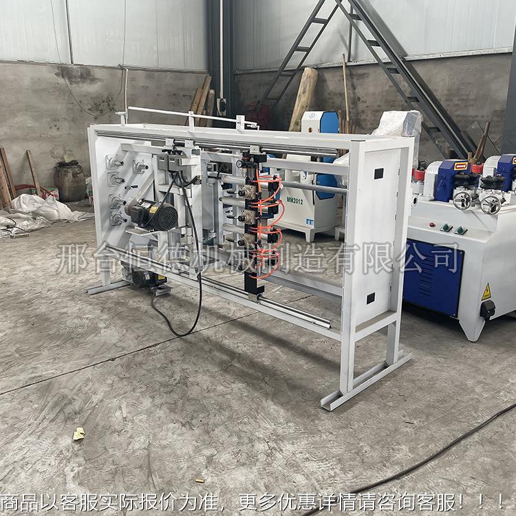 把四工位十字槁柄机全p300动把自机镐把加工机 锄铲柄设备锄头