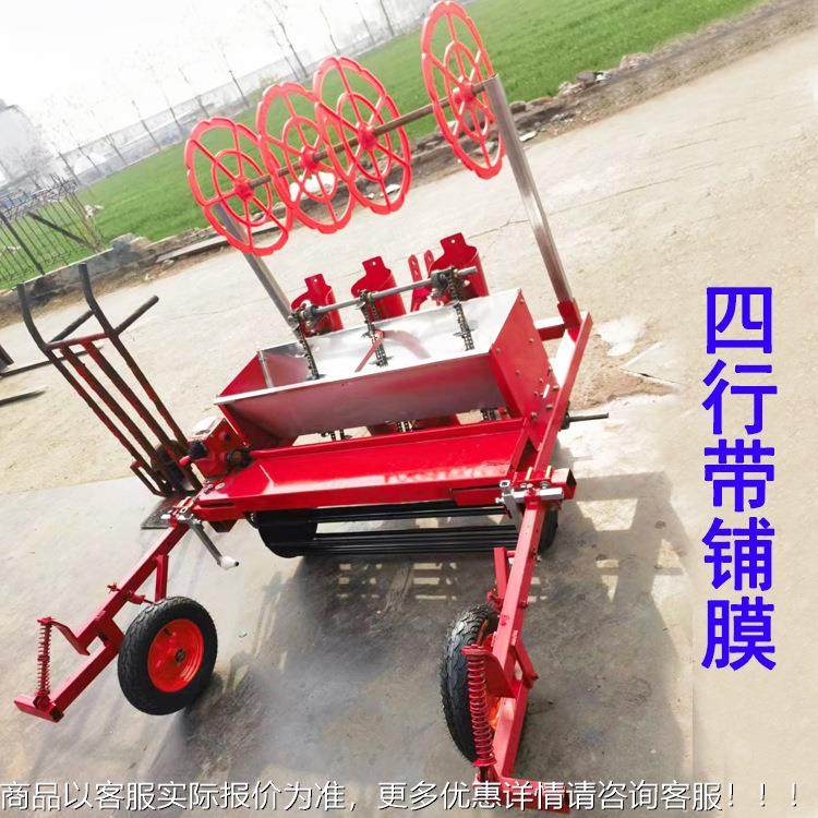 TAA20大25款农友螺丝菜播畅种机口径6下种顺行地溜溜播种机,农机/农具/农膜,播种栽苗器/地膜机,淘宝优惠券,粉丝福利购,淘宝优惠卷