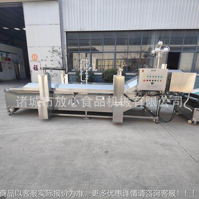 升降漂式漂流水线腐 豆皮烫漂烫流水线BOH 升降式笋片笋丝烫设备,清洗/食品/商业设备,酿酒设备,淘宝优惠券,粉丝福利购,淘宝优惠卷