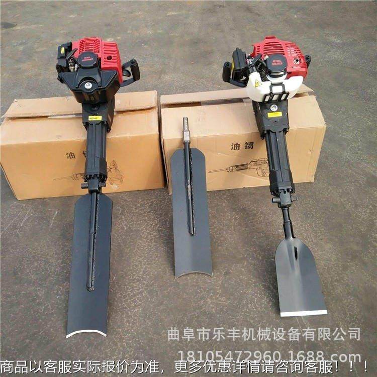 家用土汽球款挖树挖机XXW 单人操作油起树机 10厘米轻便式树机,农机/农具/农膜,林业机械,淘宝优惠券,粉丝福利购,淘宝优惠卷