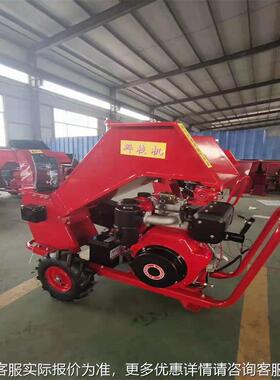 新轻便型树枝粉碎机 小型移动ILJ款式园果树枝粉碎机牵式果引园枝