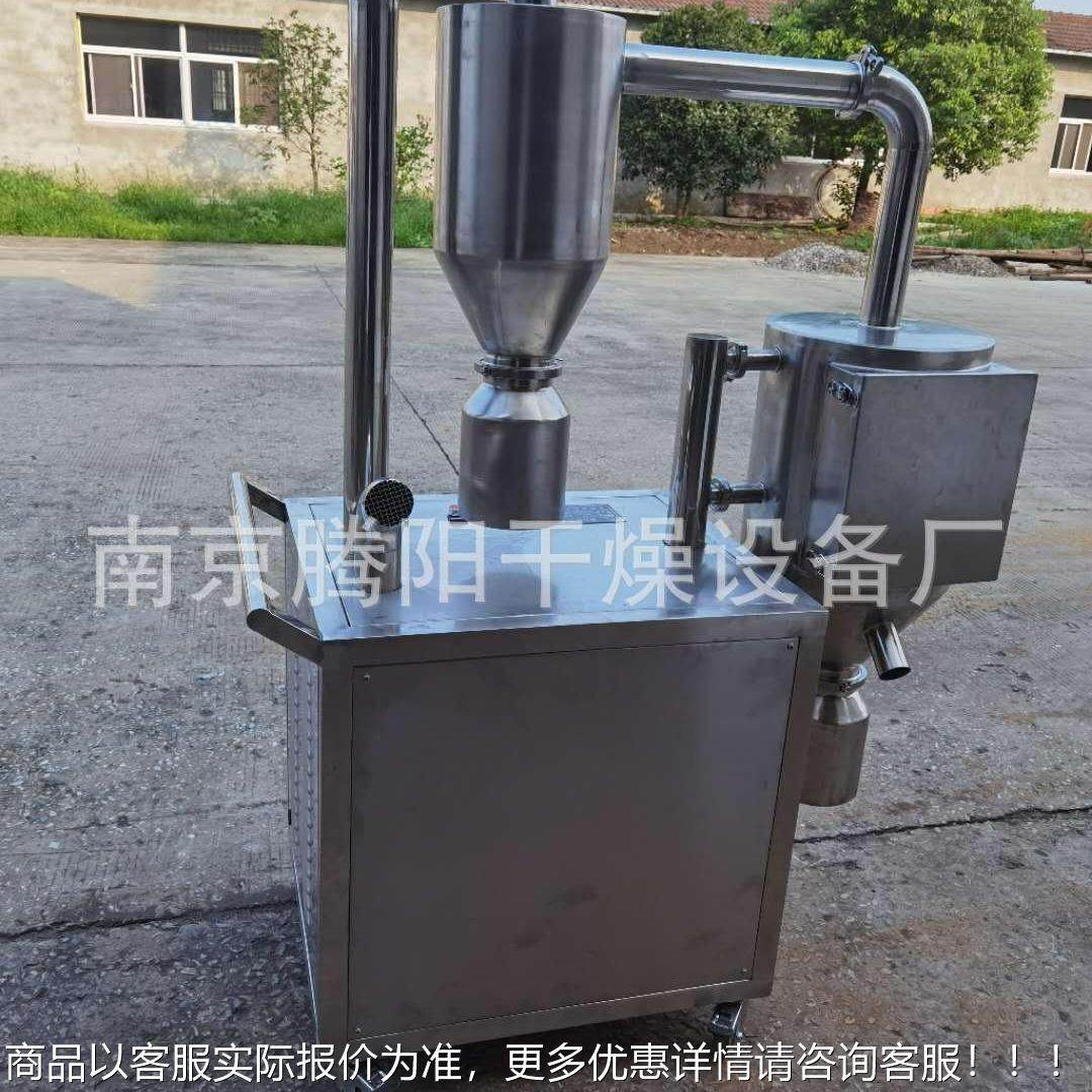 南应京厂家供真空机粉TY-ZK-2末上料 粉末真空上料机搅 拌配套吸,搬运/仓储/物流设备,加料机,淘宝优惠券,粉丝福利购,淘宝优惠卷