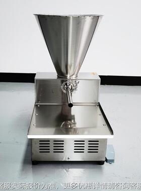 灌肠机XNF商款用小型腊灌肠香肠灌肠机新全自动绞肉肠一体机碎肉