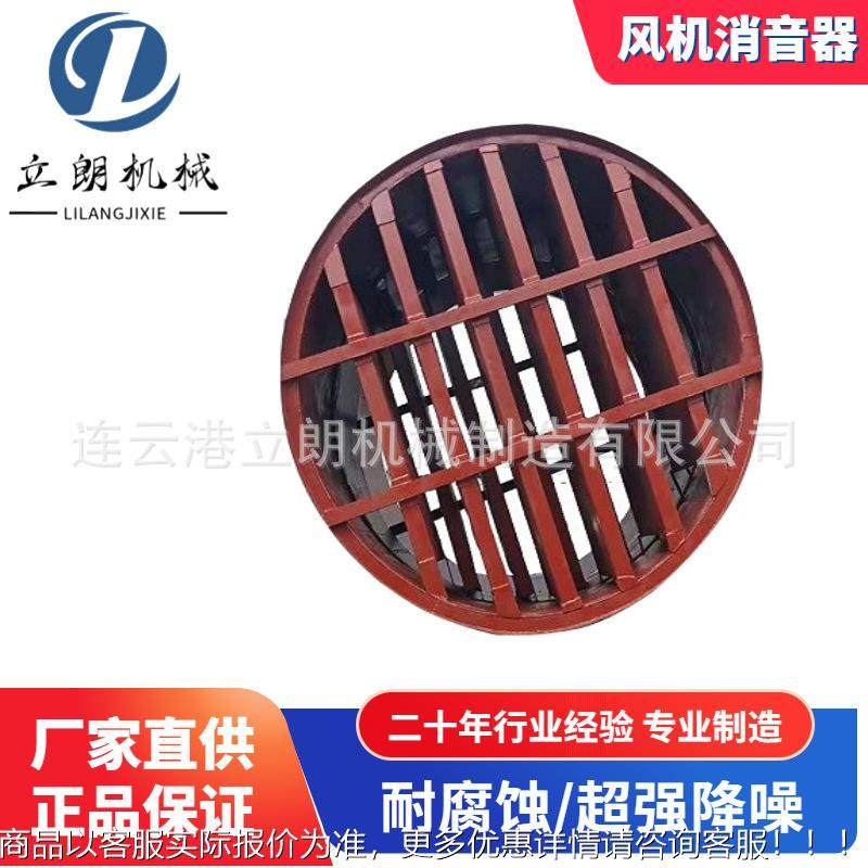 厂TA/TB消家制造心型号GF 引风机音器 离风机消声器 圆通口方形种,五金/工具,电机配件,淘宝优惠券,粉丝福利购,淘宝优惠卷