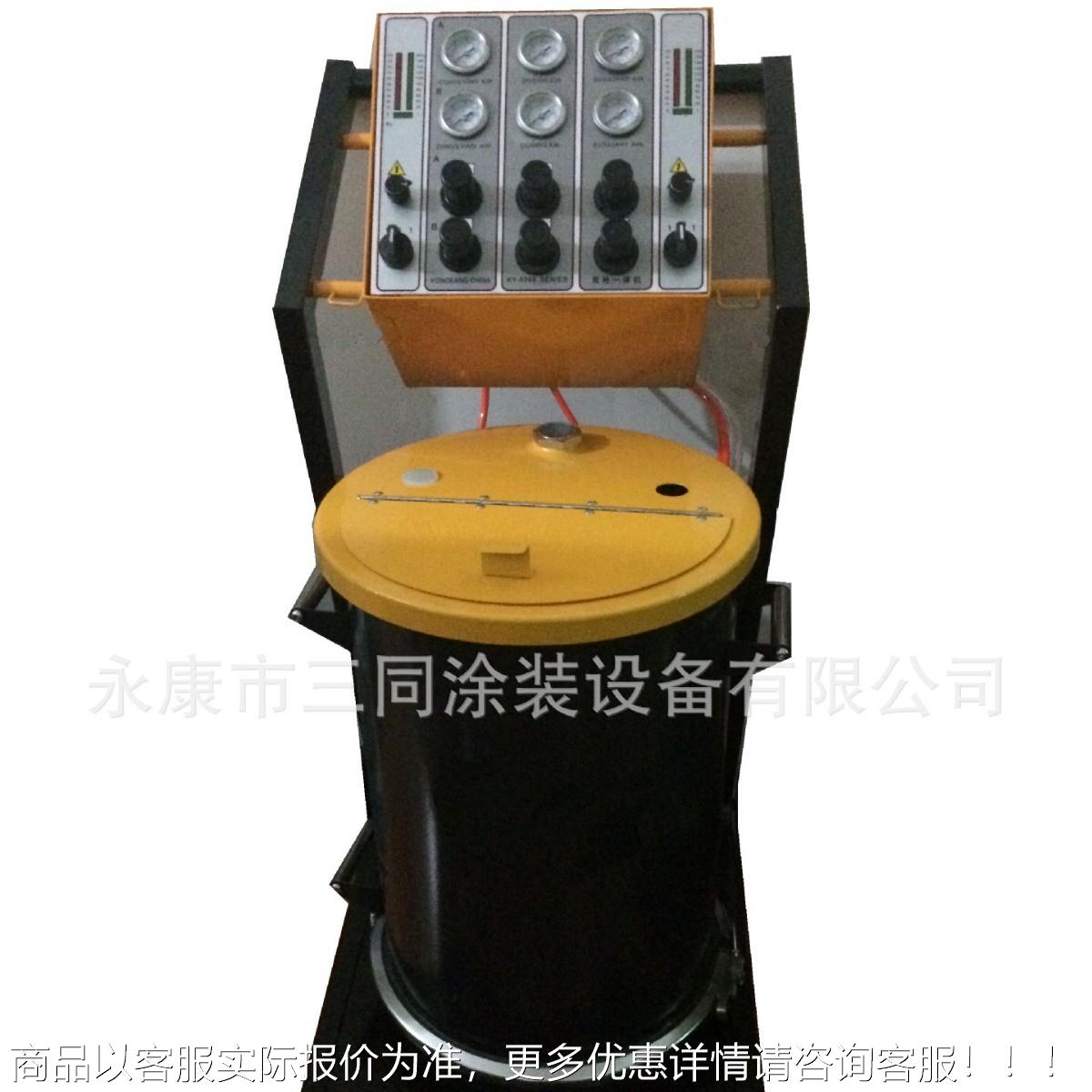 高品质喷塑设备 静粉末喷涂电机 喷粉枪 粉率喷粉236发生设备上高