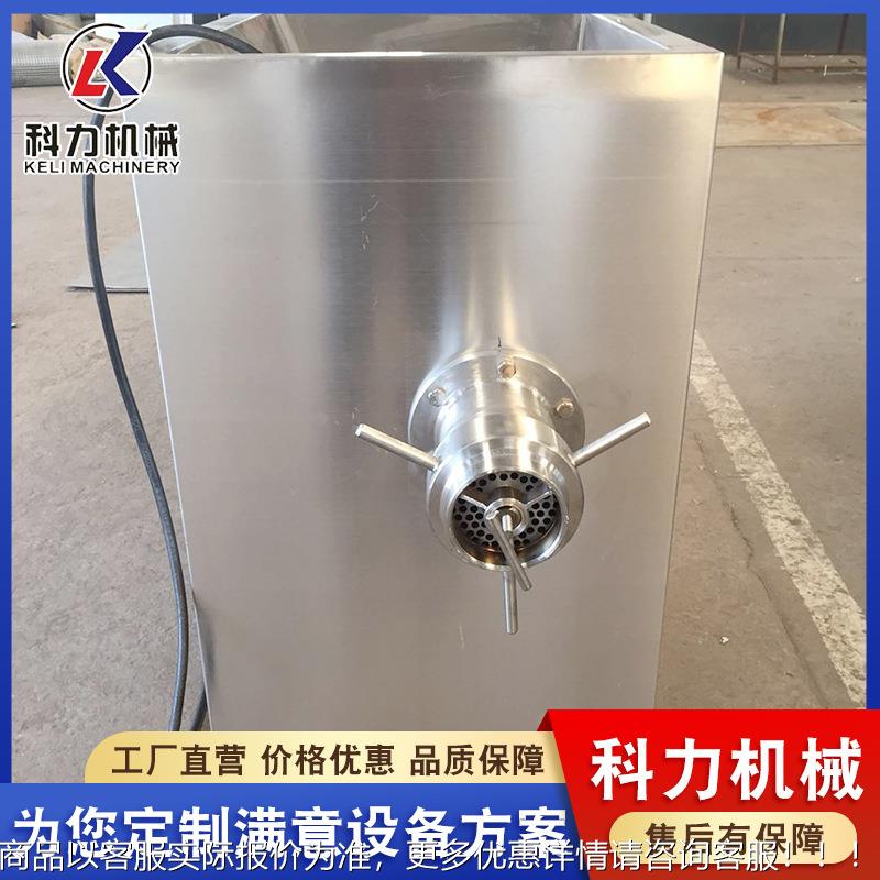 不锈自动肉冻机 丸子馅香肠绞馅绞钢肉机 肉绞OJE肉机厂家