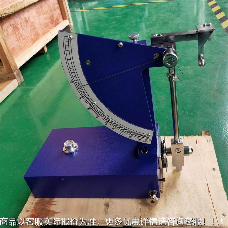 橡胶回弹弹冲击试验机0摆锤式弹.5J胶数粘剂性测试仪硅设胶回弹值,机械设备,试验机,淘宝优惠券,粉丝福利购,淘宝优惠卷