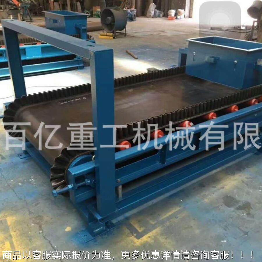 给动销售RC-126全自动振式料 震动喂料机螺旋定量给机料机生产厂,五金/工具,皮带秤,淘宝优惠券,粉丝福利购,淘宝优惠卷