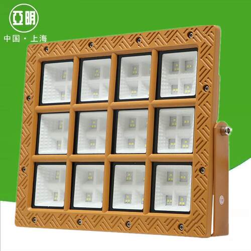 厂家 亚明大功率方形防爆灯亚明LED三防投光灯 50W 100W 200W