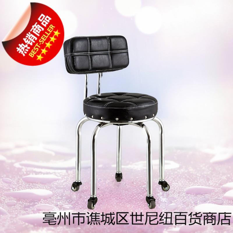 IL移动小椅子万向滑轮凳子静音带轮凳带娃移动坐椅美甲修脚凳沙发