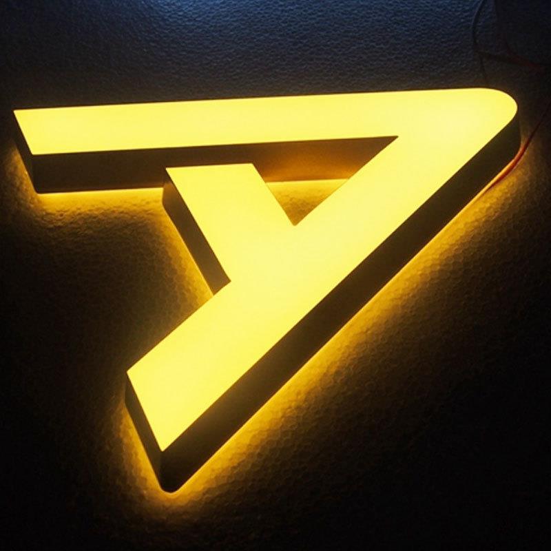 美什 发光字无边金属背面发光字门头形象墙字广告牌LED发光字