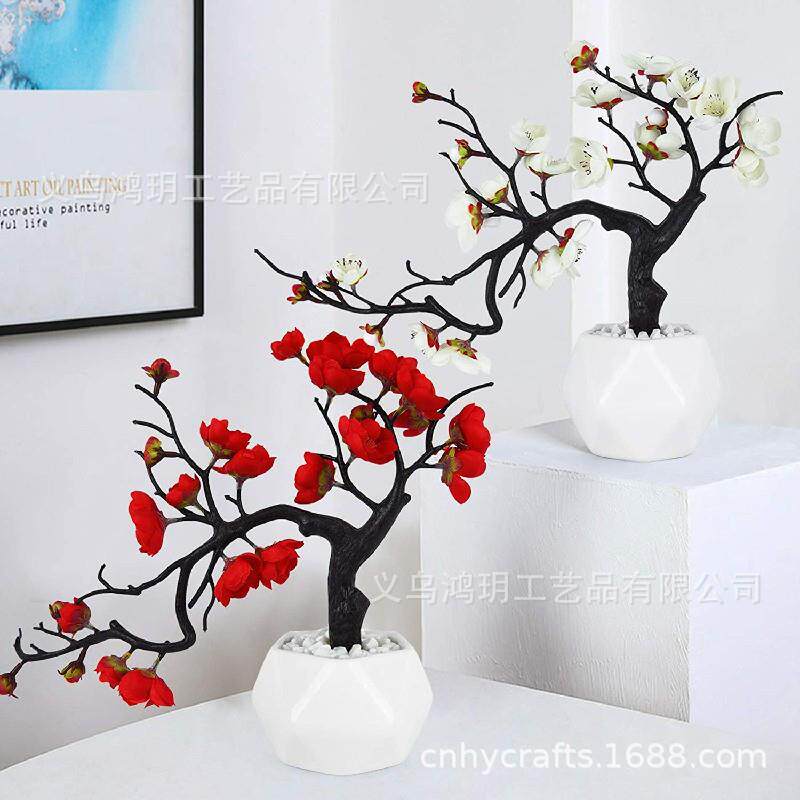 红色盆景保湿竹装饰品家居装饰仿真绿植迷你假花纸箱干花仿真花
