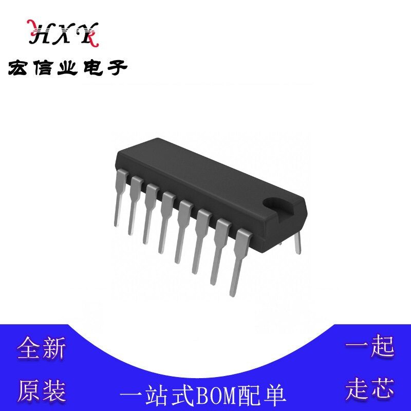 AD7705BNZ16位PGAADC芯片DIP-16