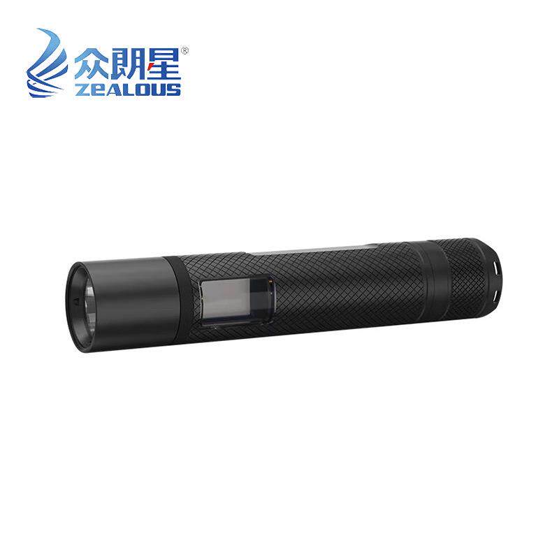 众朗星ZL8113微型电筒3WLED便携移动显示屏