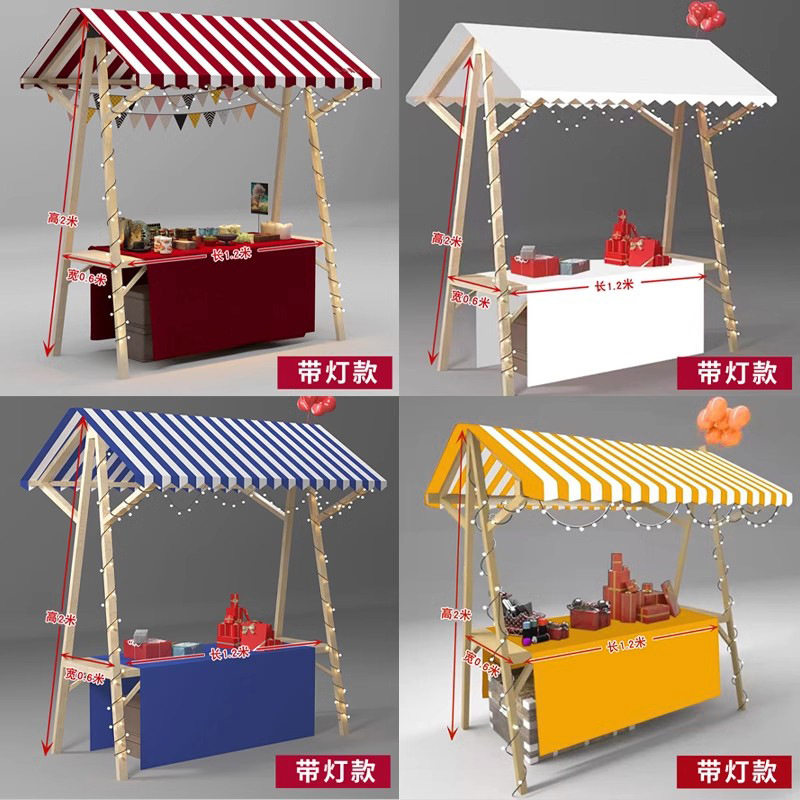 木制折叠夜市摆摊市集展示架