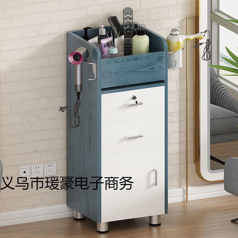发廊柜美发店产品工具车柜子落地带抽屉式储物柜可移动理发柜