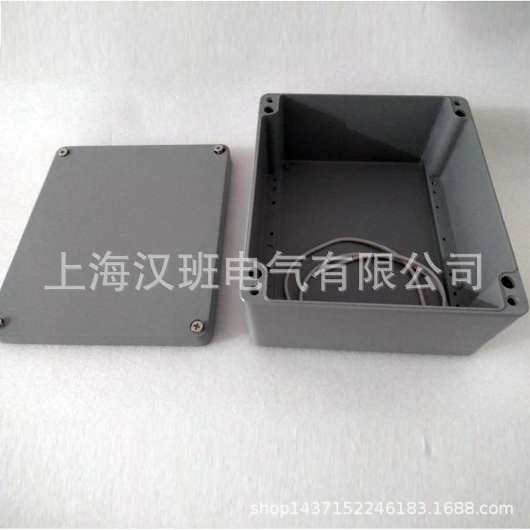 压铸铝开关接线盒230*200*100电源操作盒铝合金操作盒电气外壳