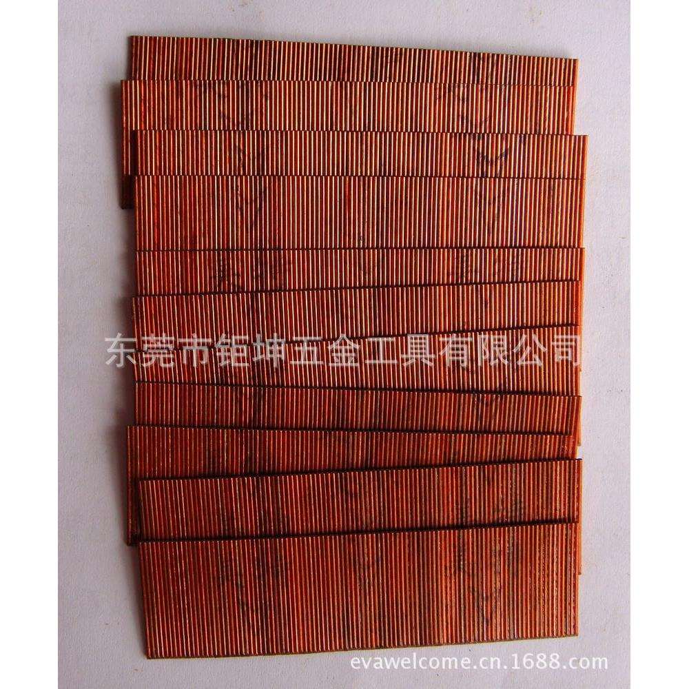 汽钉铜蚊钉15mm美特牌气钉/不锈钢纹钉p615