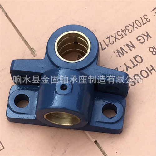 铜瓦整体式正滑动轴承座