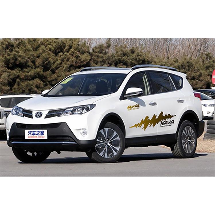 14-19/20/21新款RAV4荣放彩条进口小公主拉花 国产车身贴专用腰线