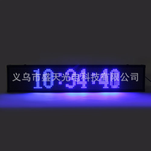 led招牌室内显示屏 时间显示屏 跨境电商 门面招牌厂家直销高亮屏