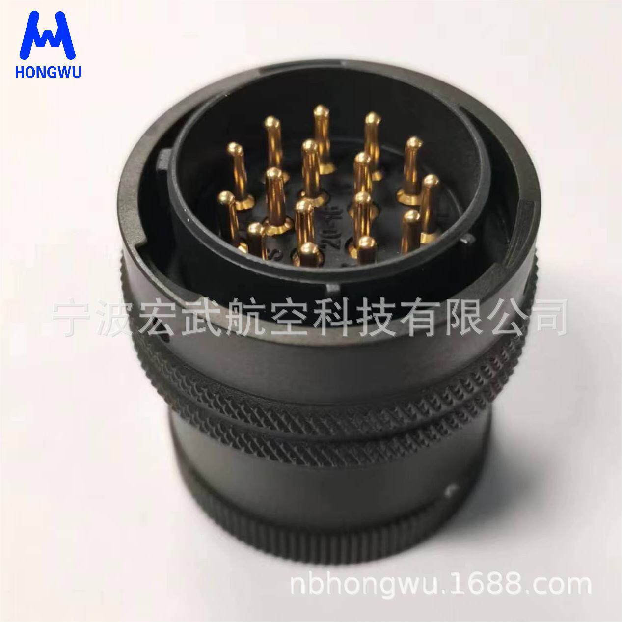 众冠GX12车载线航空插头公头安防监控2-7芯接头圆形连接器MS3116E