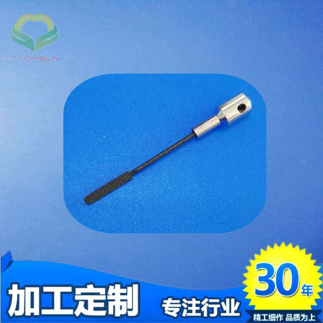 来图制造生化分析仪针diruiCS1200生化仪搅拌棒搅拌桨