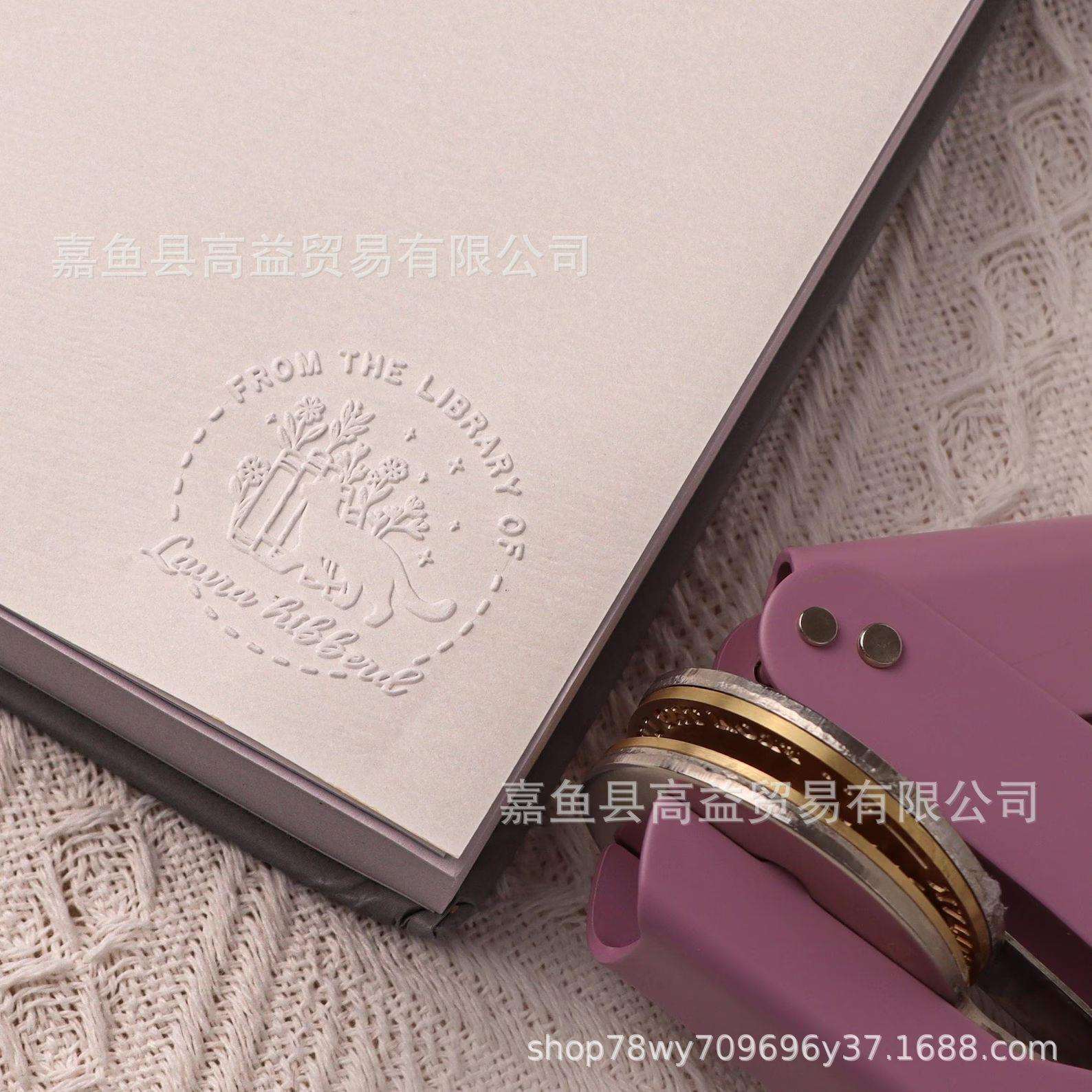 手钳钢印婚礼请柬印logo钢印定 制火漆印章钢印定 制齿轮不干胶贴
