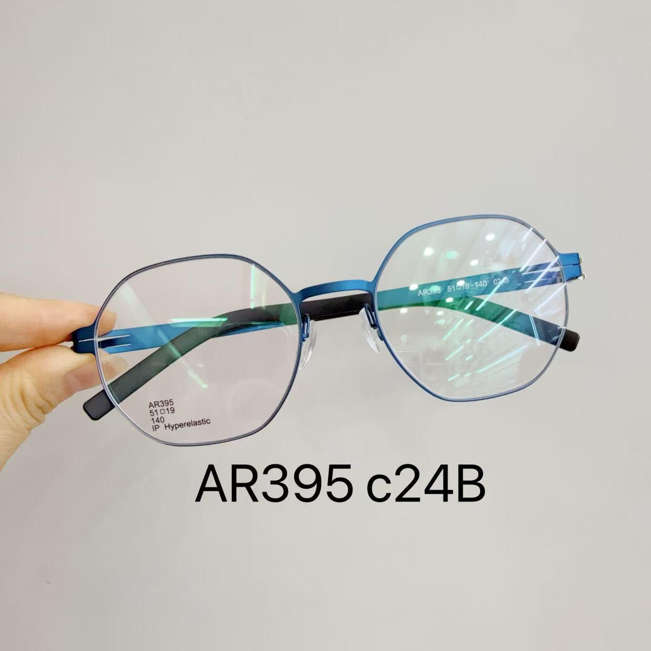 IC德国BERLIN柏林眼镜框架AR395无螺丝防滑设计镜腿可刻字