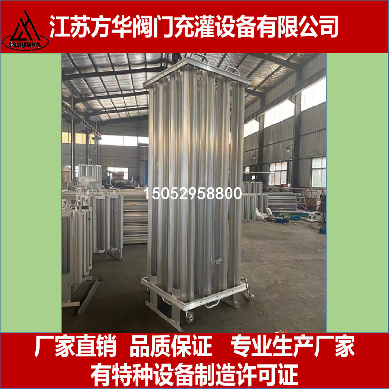 100方500方5000方空温式汽化器储罐汽化器杜瓦罐汽化器50 100立方
