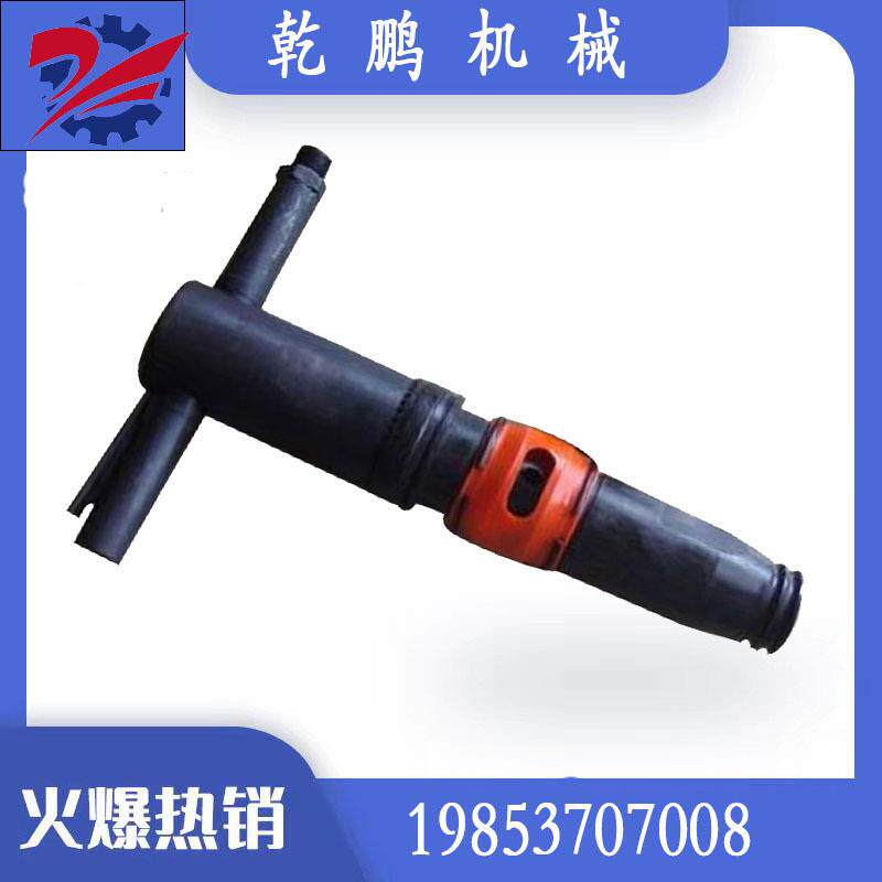 扁头尖头风镐G10 G20镐 建筑工地使用 混凝土破碎机 破冰工具